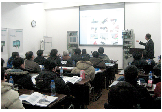 2009年1月工業控制網絡PROFINET-PROFIBUS實戰技術講座