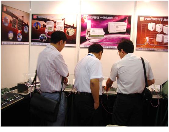 2007年9月鼎實PROFIBUS遠程I/O亮相第十八屆MICONEX2007展覽會
