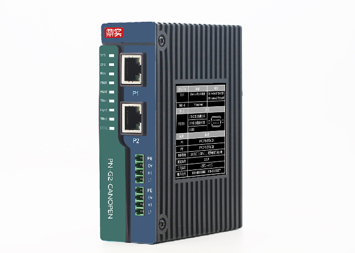 PN-G2-CANOPEN（CANOPEN轉PROFINET）