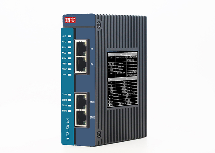 MODBUS TCP轉PROFINET網關